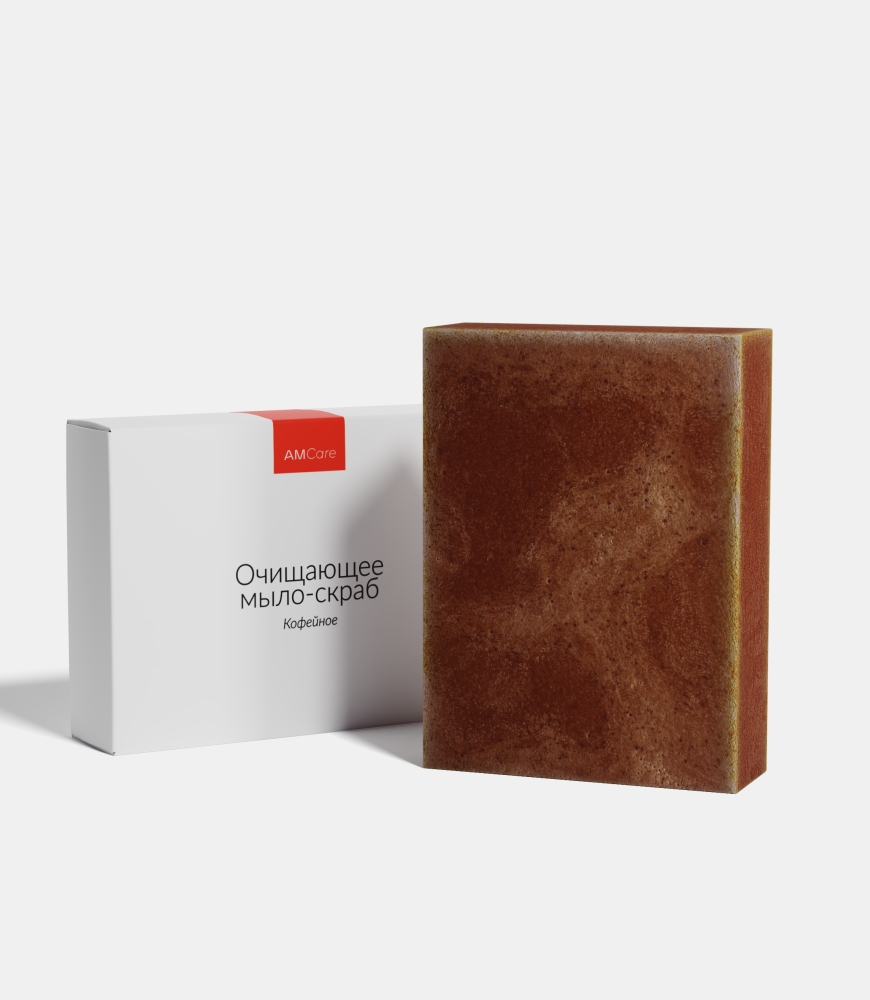 Кофейное мыло-скраб