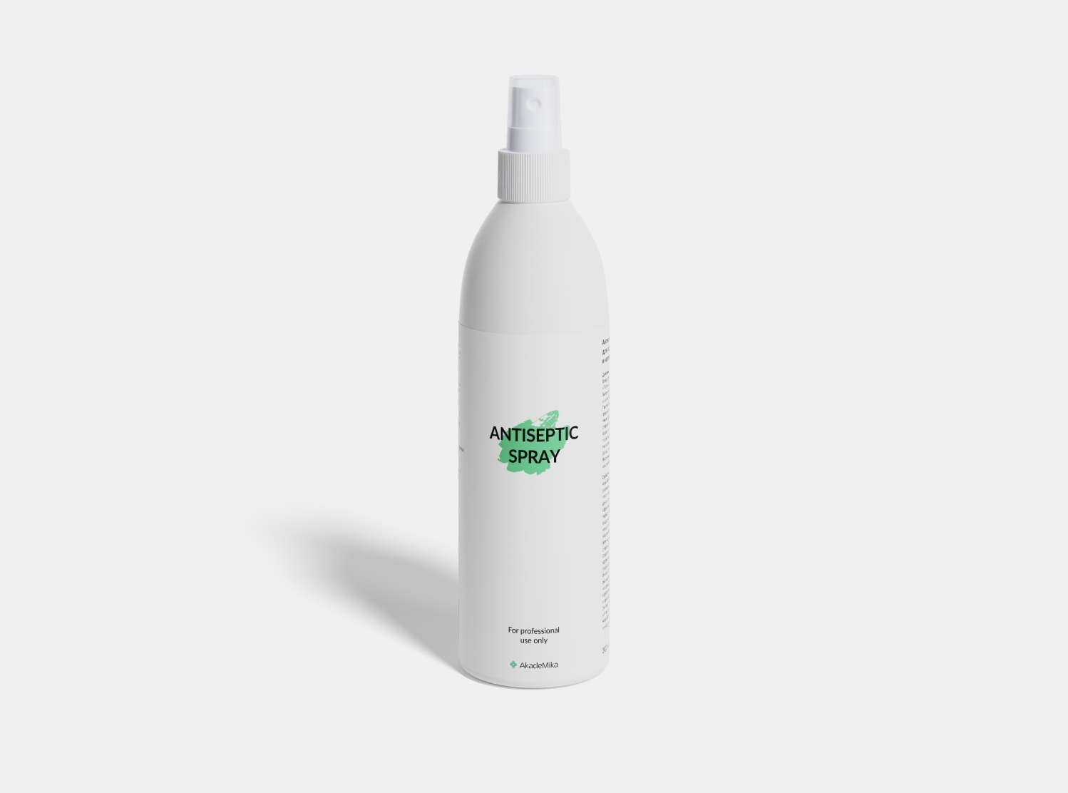 Антисептический спрей