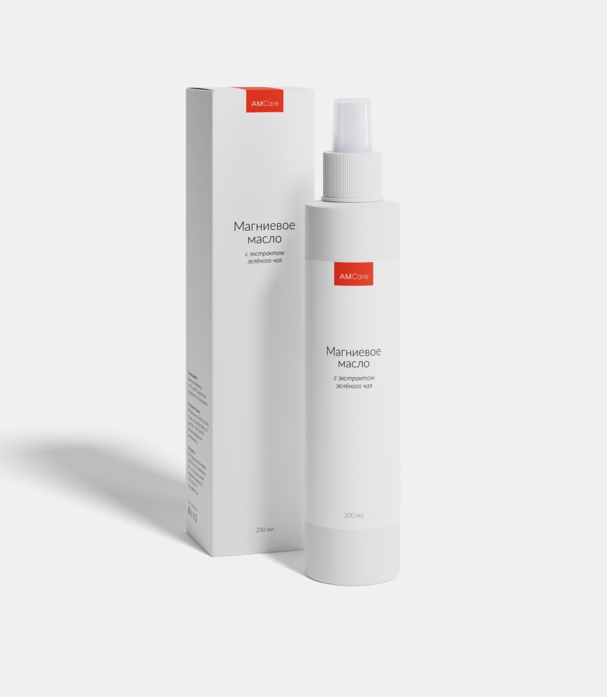 Магниевое масло