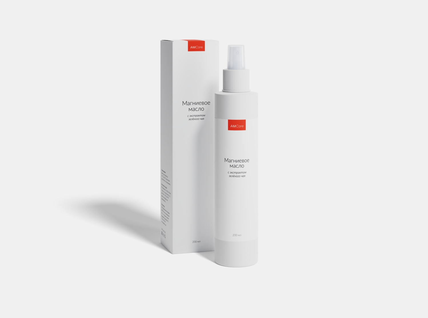 Магниевое масло