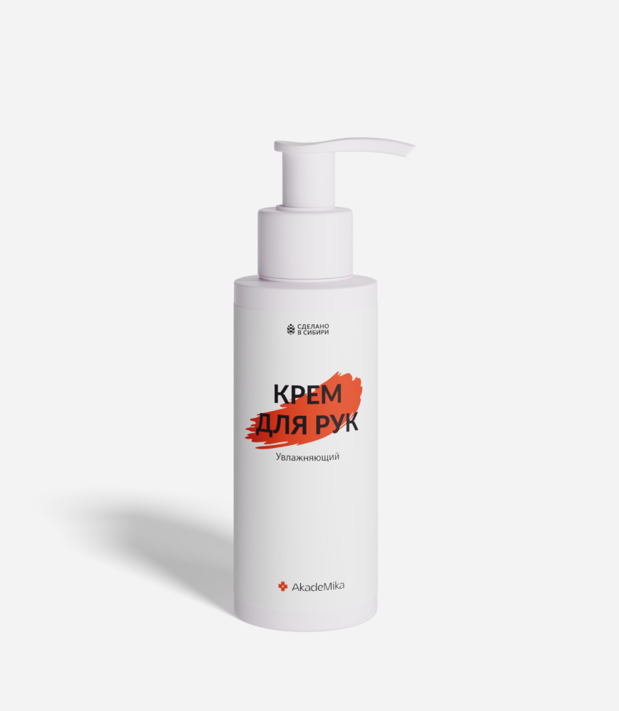 Крем для рук,100мл