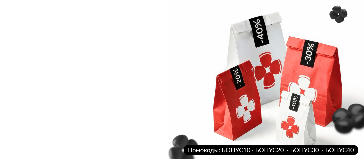Партнёрство<br>стало проще<br>и выгоднее