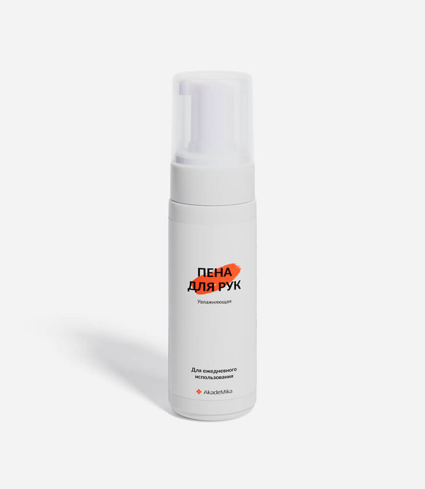 Pena-dlya-ruk-150-ml