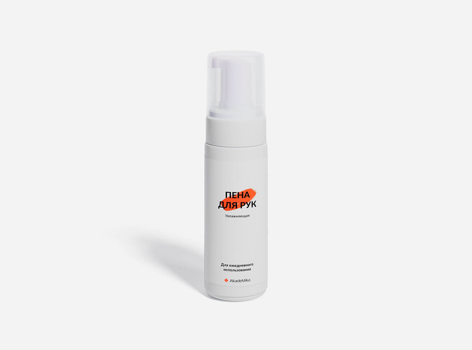 Pena-dlya-ruk-150-ml