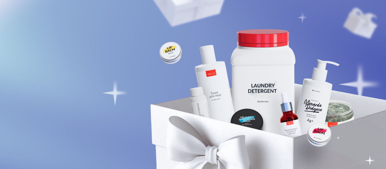 Бокс заботы